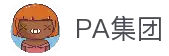PA集团|中国官网